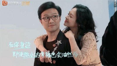 烈女配浪子,章子怡为什么会爱上汪峰?