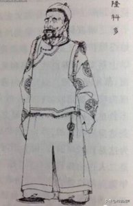 隆科多与太后是什么关系