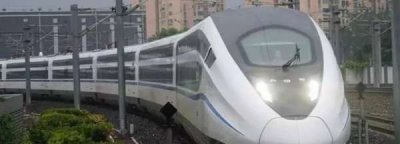 酒精免洗洗手液可以上高铁,高铁酒精洗手液可以带吗