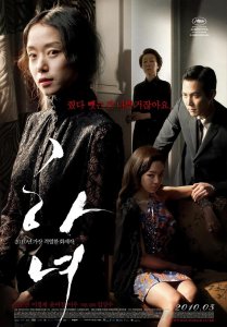 ​韩国大尺度电影推荐(十五部韩国大尺度电影，你看了没？)