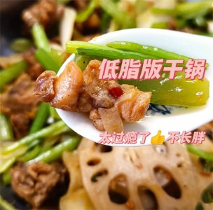 ​兔肉配菜有哪些？来看看！