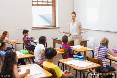 ​小学班级小组个性名称及口号大全