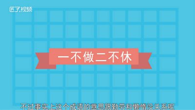 ​12345678的数字英文「12345678的数字代表什么」