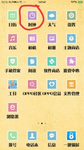 oppo手机怎么设置铃声音乐（oppo手机怎么设置铃声音乐视频）