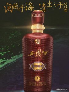 ​100元左右的西凤酒推荐，100元左右的西凤酒能喝吗