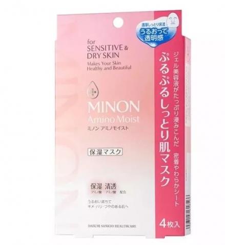 国产补水面膜哪个好用 国产补水面膜排行榜