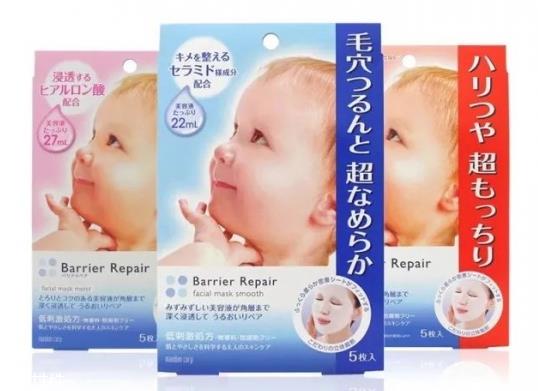 国产补水面膜哪个好用 国产补水面膜排行榜