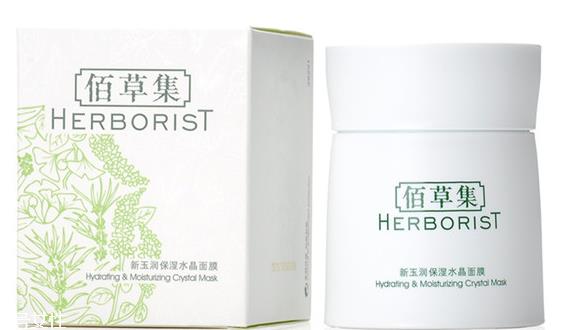 国产补水面膜哪个好用 国产补水面膜排行榜