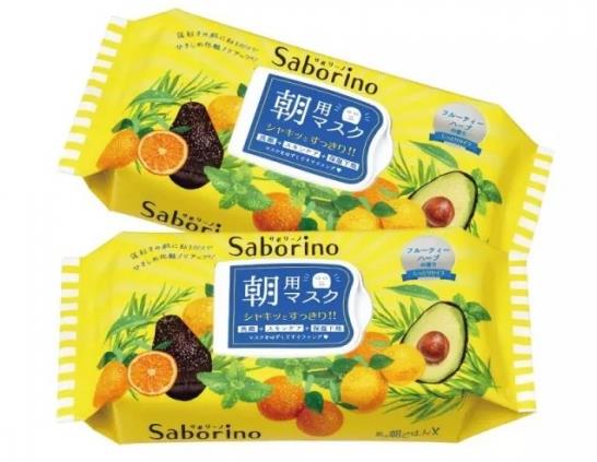 国产补水面膜哪个好用 国产补水面膜排行榜