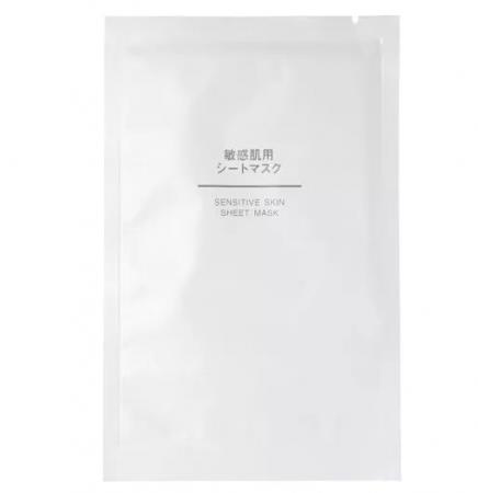 国产补水面膜哪个好用 国产补水面膜排行榜