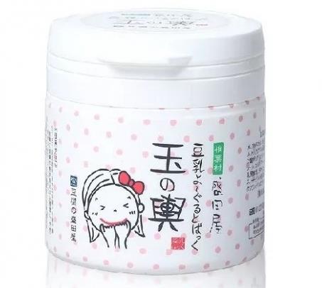 国产补水面膜哪个好用 国产补水面膜排行榜