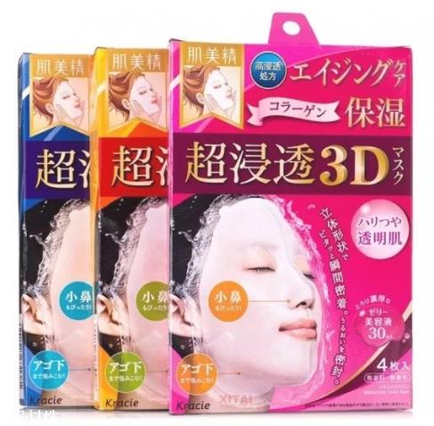 国产补水面膜哪个好用 国产补水面膜排行榜