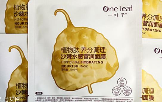 国产补水面膜哪个好用 国产补水面膜排行榜