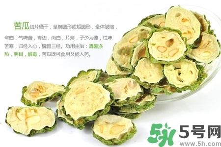 新鲜苦瓜片和干苦瓜片泡水哪个好？苦瓜片泡水喝的功效