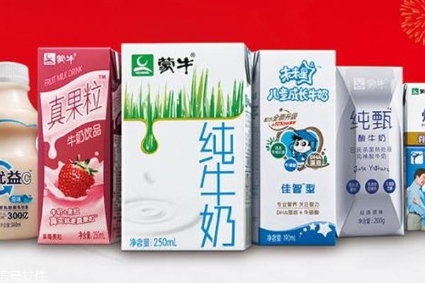 常温牛奶存放时间 半年或者3个季度