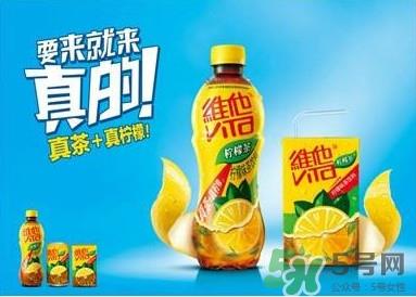 维他柠檬茶瓶装多少钱？维他柠檬茶瓶装零售价格