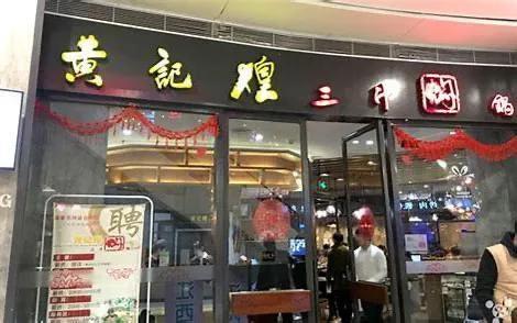 网络配图