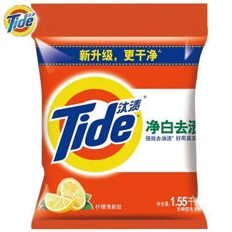 网络配图