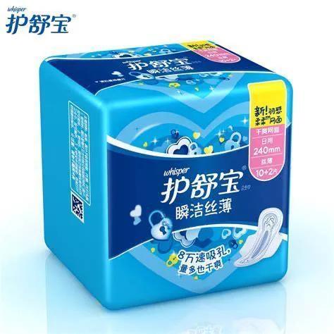 网络配图