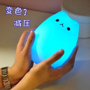 送她意想不到的东西