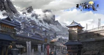 ​天涯明月刀天命赐芳华版本奇遇是什么