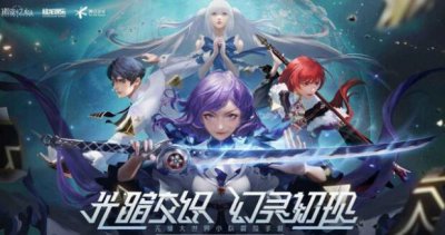 ​诺亚之心能搬砖吗