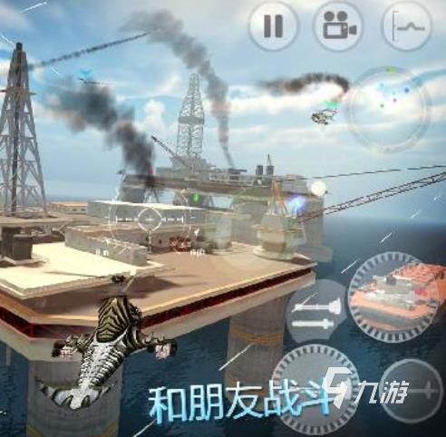 好玩的空战网络游戏有哪些 2024大型的空战网络手游