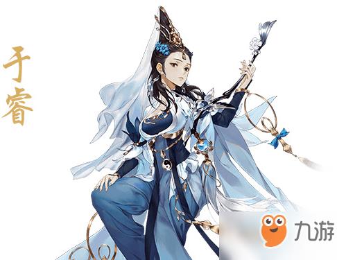 剑网3指尖江湖奶妈排名一览