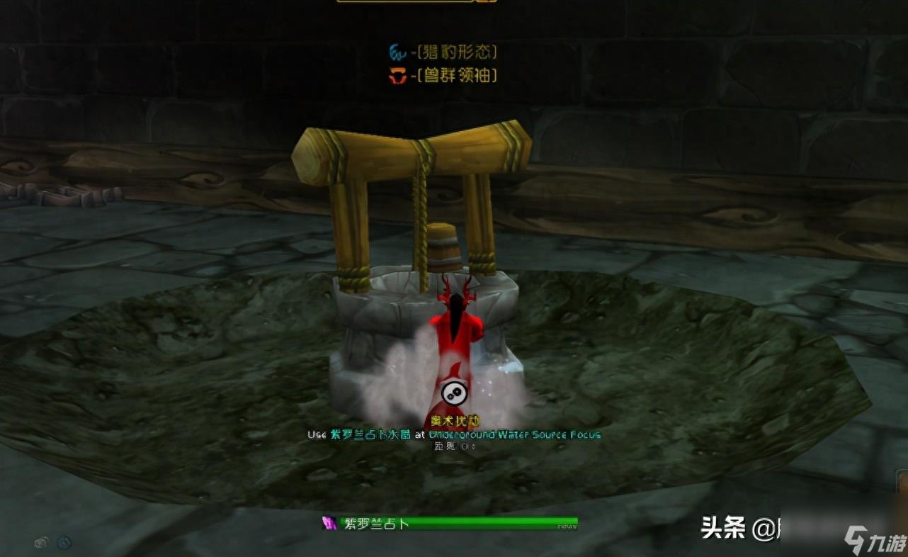 魔兽卡拉赞开门任务全流程图解（卡拉赞开门任务怎么接）