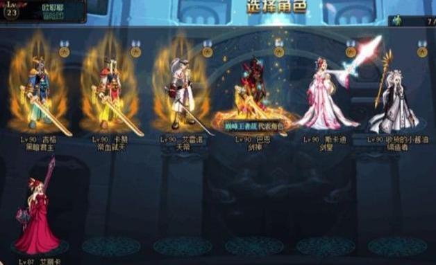 DNF：白白浪费了这把增幅17的支点，网友：附魔才是亮点