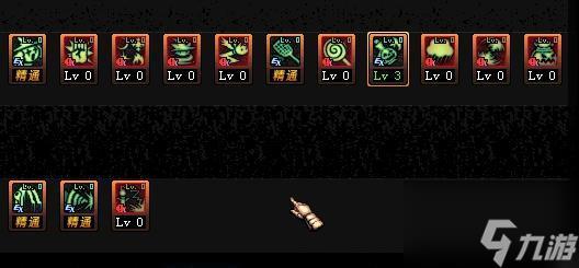 dnf魔道学者怎么加点