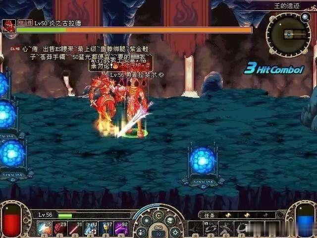 DNF四个曾经最强的boss盘点，冰龙斯卡萨瞬秒人，最后那个超难打
