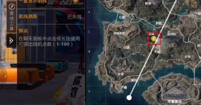 ​和平精英唐探3海岛电影院在哪里