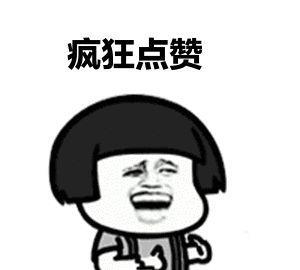 陪陈冠希走过“艳照门”的杨永晴，为何3年后才分手