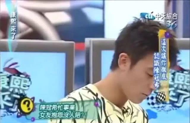 陪陈冠希走过“艳照门”的杨永晴，为何3年后才分手