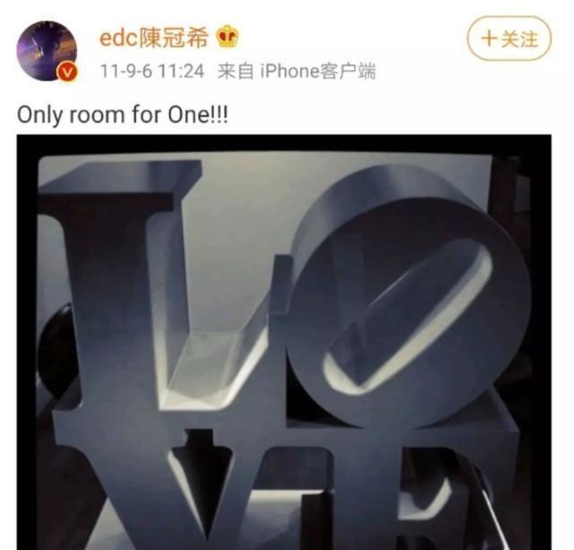 陪陈冠希走过“艳照门”的杨永晴，为何3年后才分手