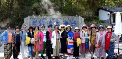 ​浙江人游云南神奇的腾冲热海大滚锅