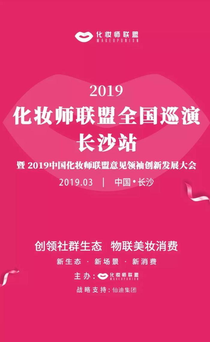 不用烫染也好看的男士发型设计搭配！