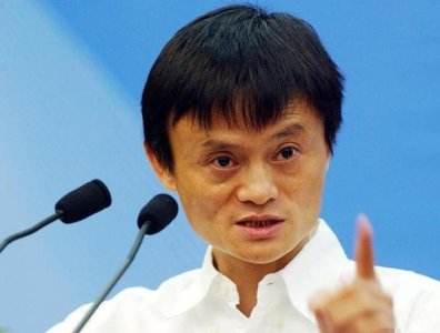 ​马云面相分析：尖嘴猴腮，为何身家亿万？