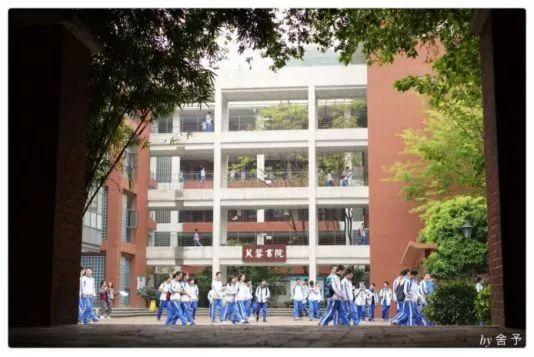 成都七中是“游乐场”还是“真考场”，七中学子说出了真实答案！