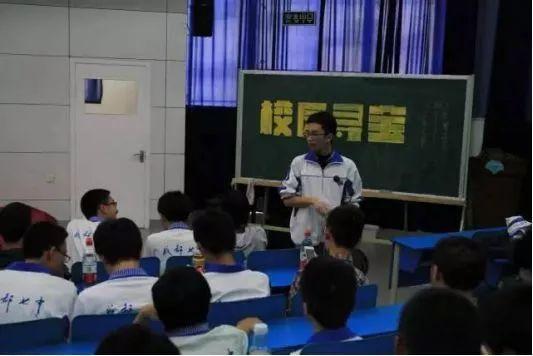 成都七中是“游乐场”还是“真考场”，七中学子说出了真实答案！