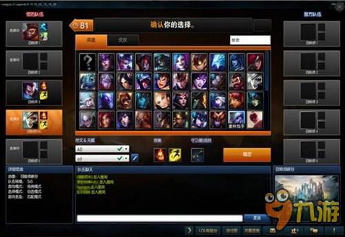 LOL英雄联盟中AFK是什么意思 翻译过来是什么意思