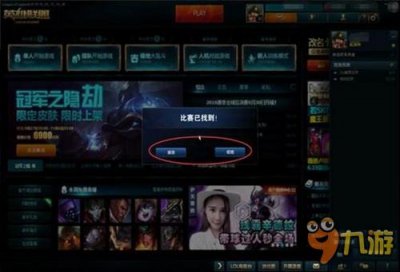 ​LOLAFK是什么意思 AFK翻译过来是什么意思