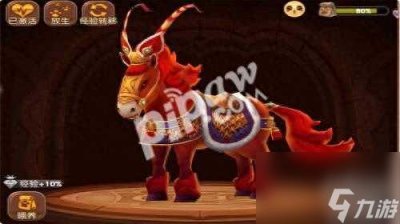 ​龙之谷手游独角兽坐骑怎么获取 坐骑获取途径汇总 已采纳