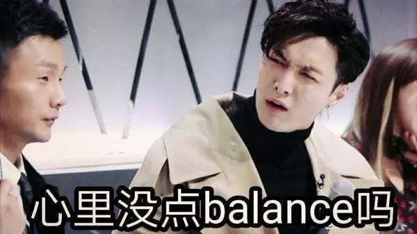 资源最差的一哥，朱正廷那点流量全被公司榨干了？