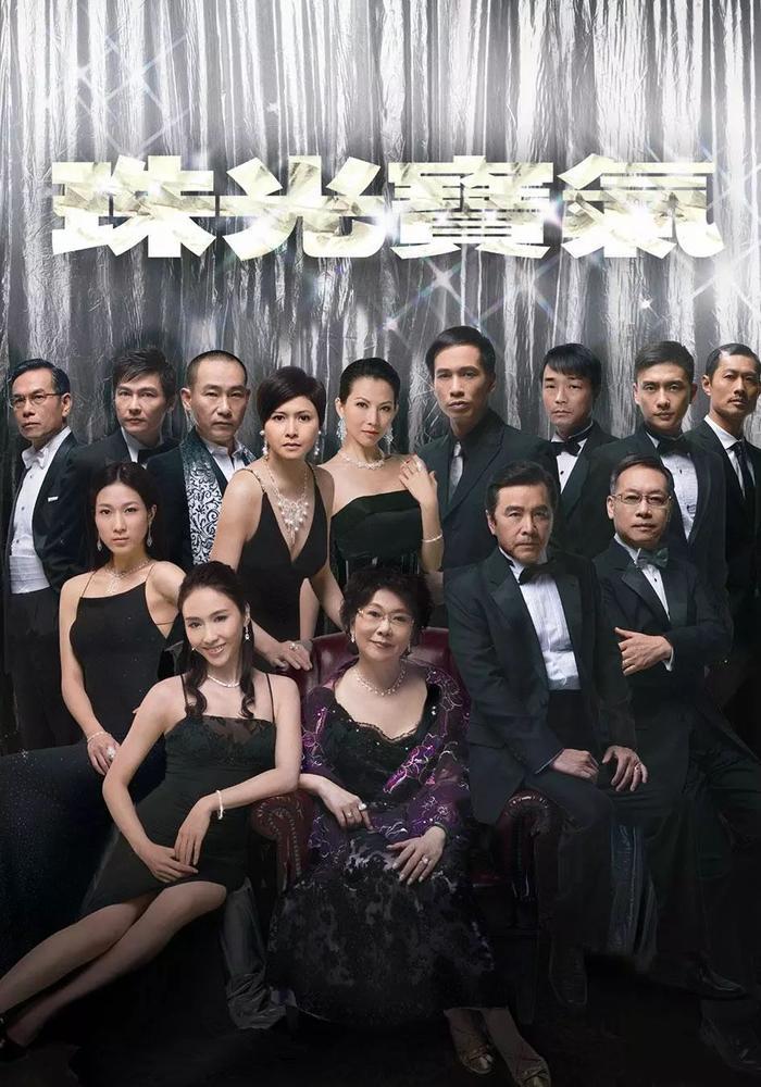 16部经典港剧，全看过的孩子都能打酱油了