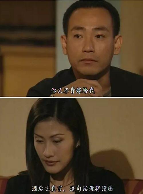 16部经典港剧，全看过的孩子都能打酱油了