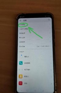 ​微信号登不上去怎么办了（微信登录不上怎么办)
