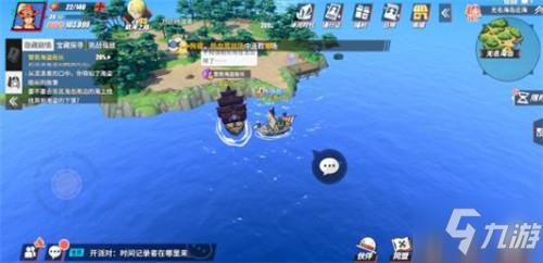 航海王热血航线橘子镇营救海盗船长方法