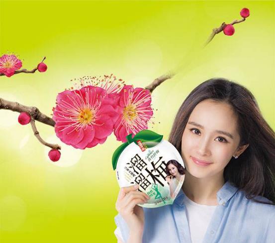 童年魔性广告词，李子明同学你记得吗图一比杨幂溜溜梅还洗脑